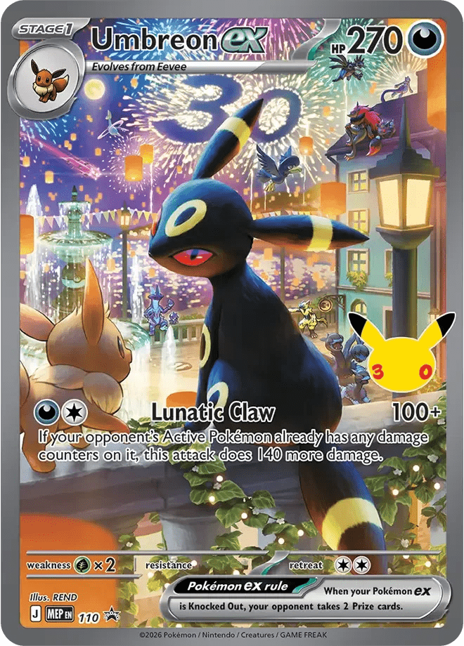 Umbreon ex card front