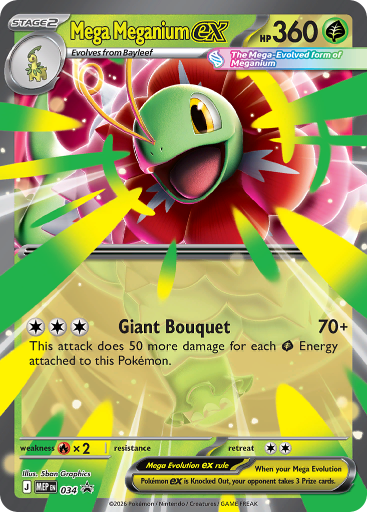 Mega Meganium ex card front