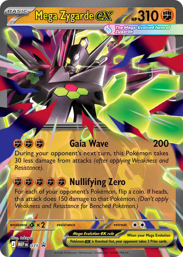 Mega Zygarde ex card front