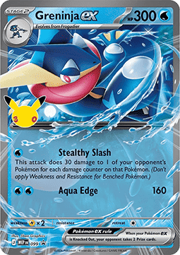 Greninja ex card front