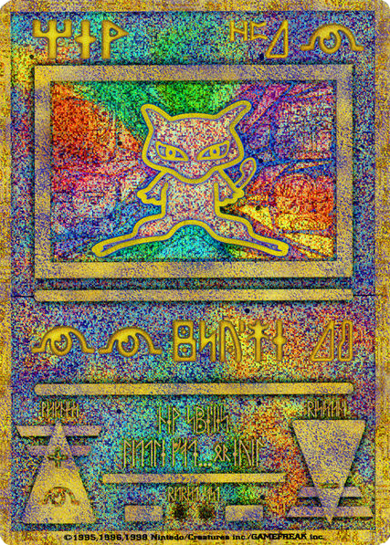 Ancient Mew card front