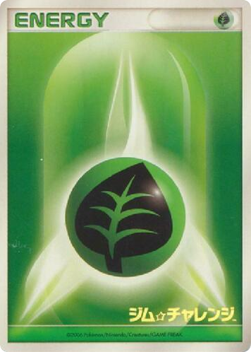 Grass Energy card front