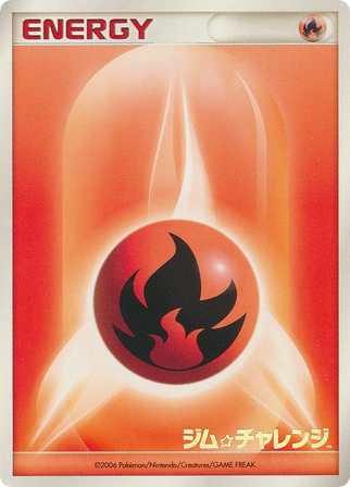 Fire Energy card front