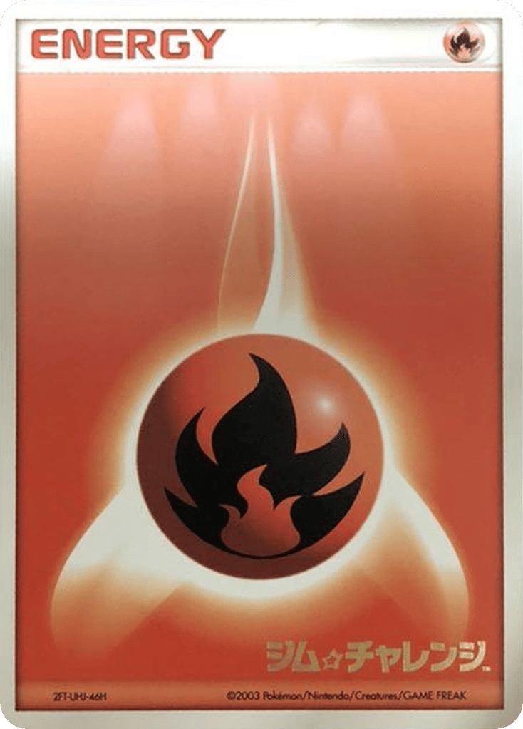 Fire Energy card front