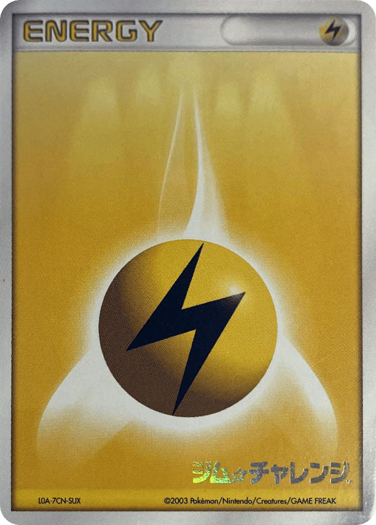 Lightning Energy card front