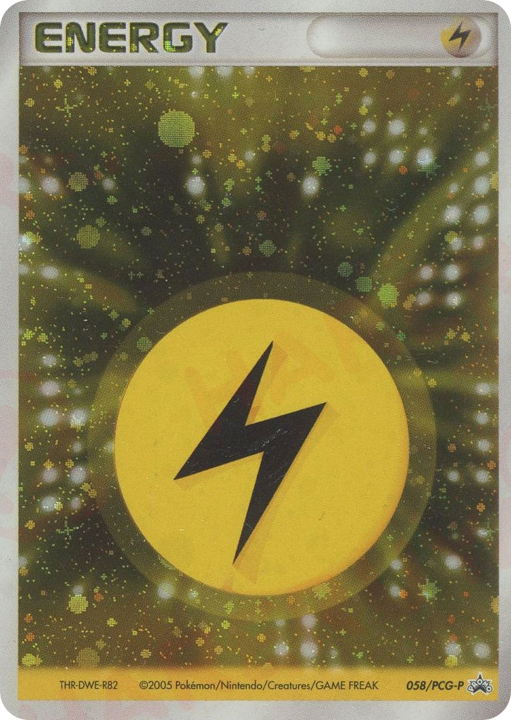 基本雷エネルギー card front