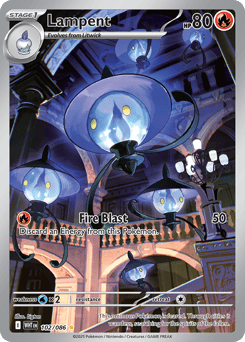 Lampent