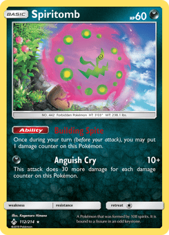 Spiritomb