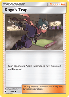 Koga's Trap