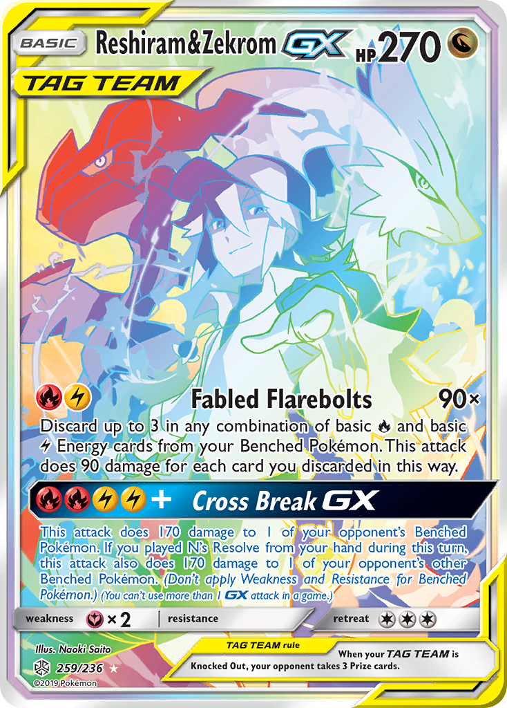 Reshiram & Zekrom-GX card front