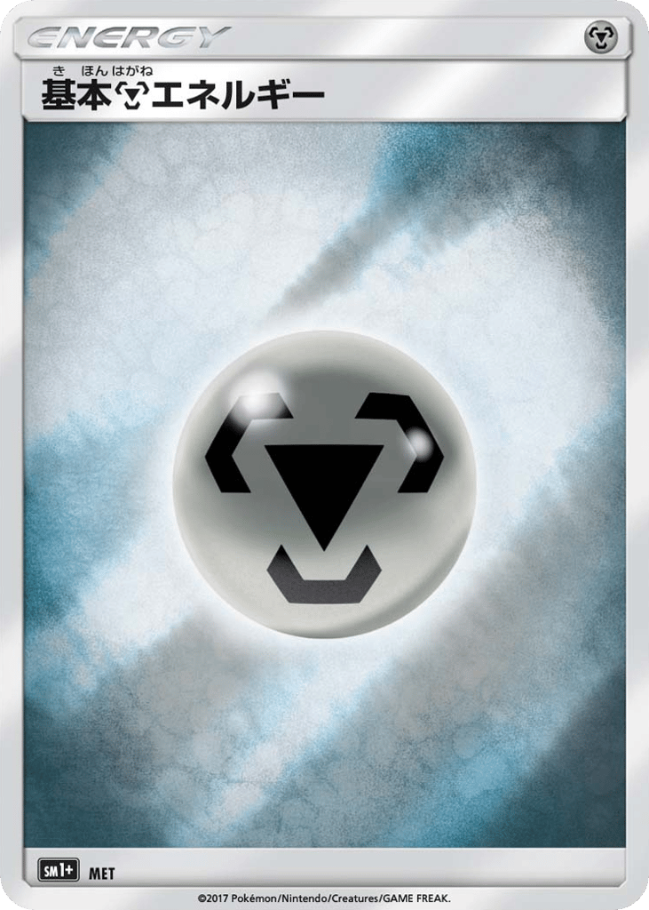 72 card front