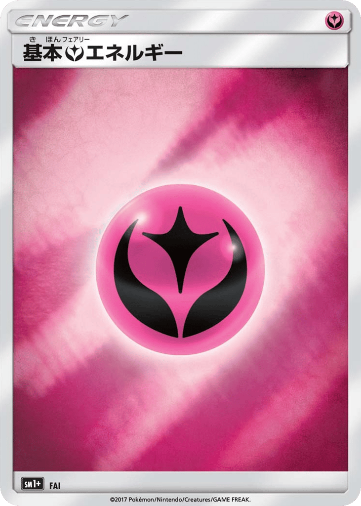 73 card front