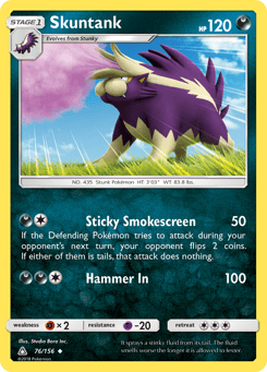 Skuntank