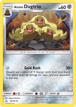 Alolan Dugtrio