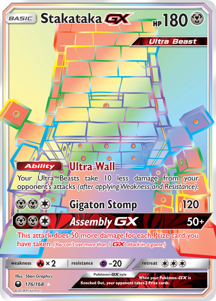 Stakataka-GX card front