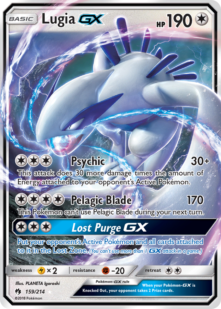 Lugia-GX card front
