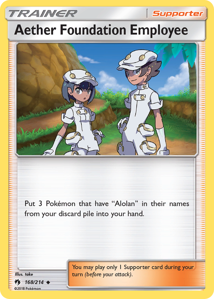 Aether Foundation Employee card front