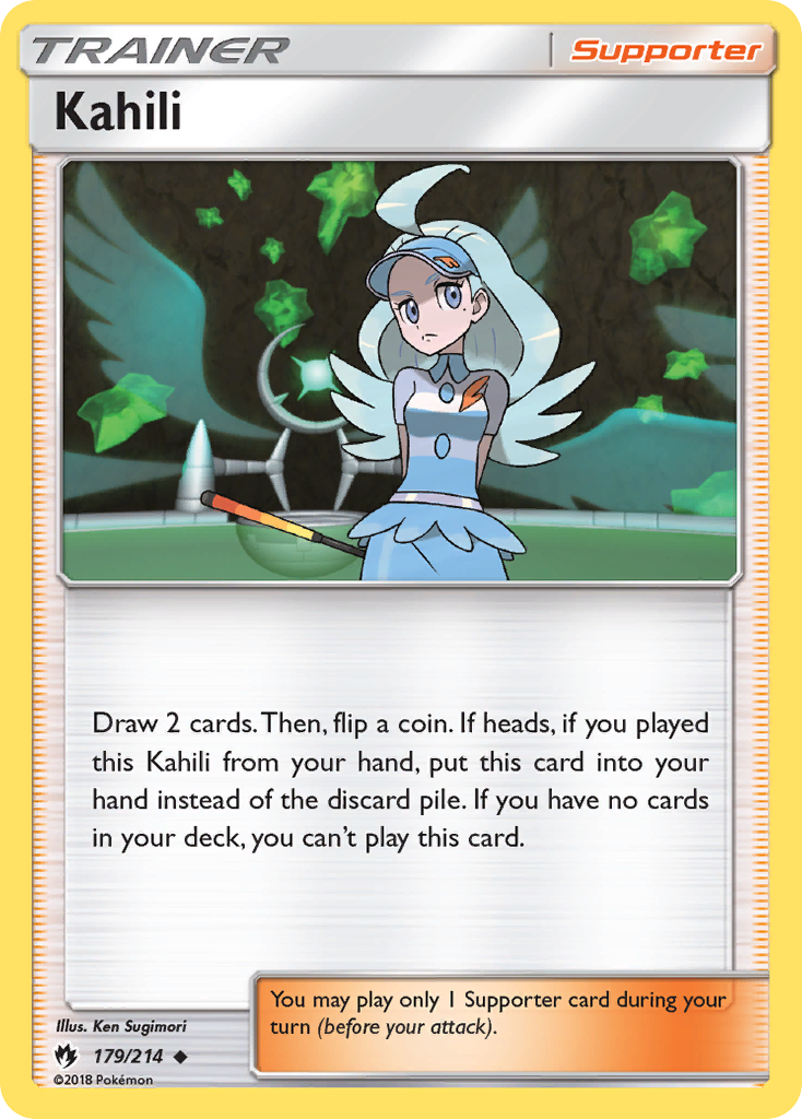 Kahili card front
