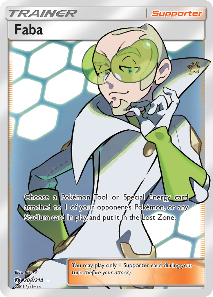Faba card front