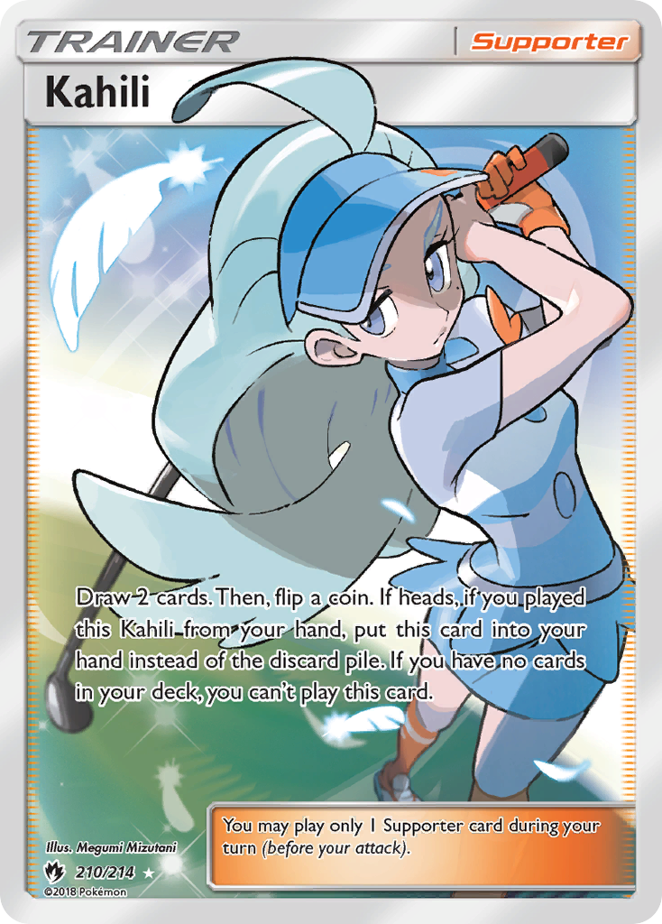 Kahili card front