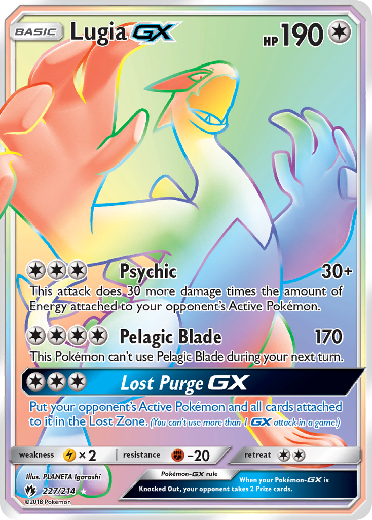 Lugia-GX card front