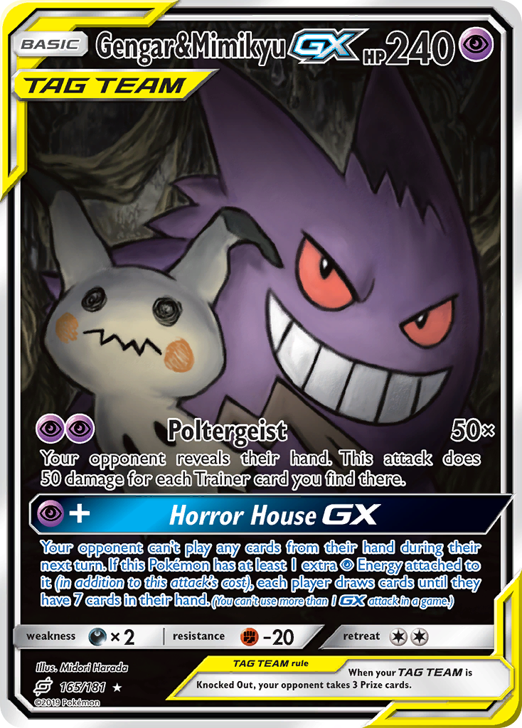 Gengar & Mimikyu-GX card front