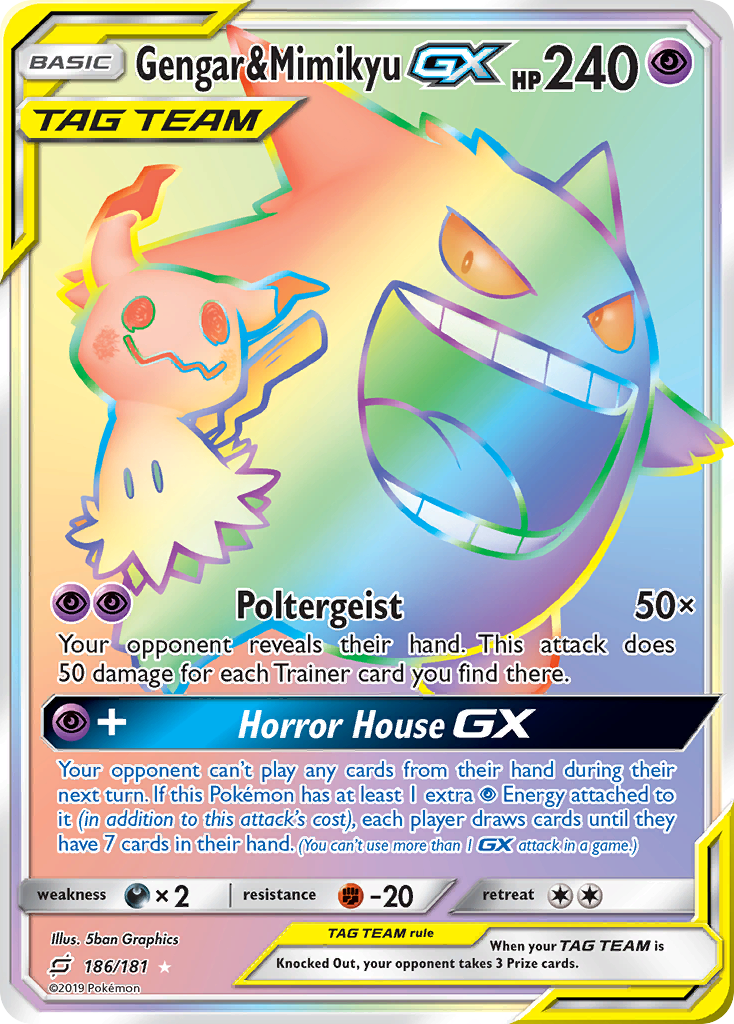 Gengar & Mimikyu-GX card front