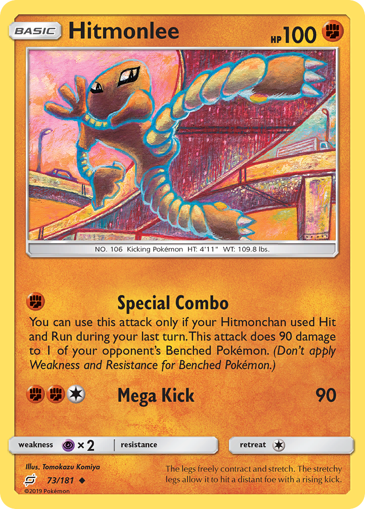 Hitmonlee card front