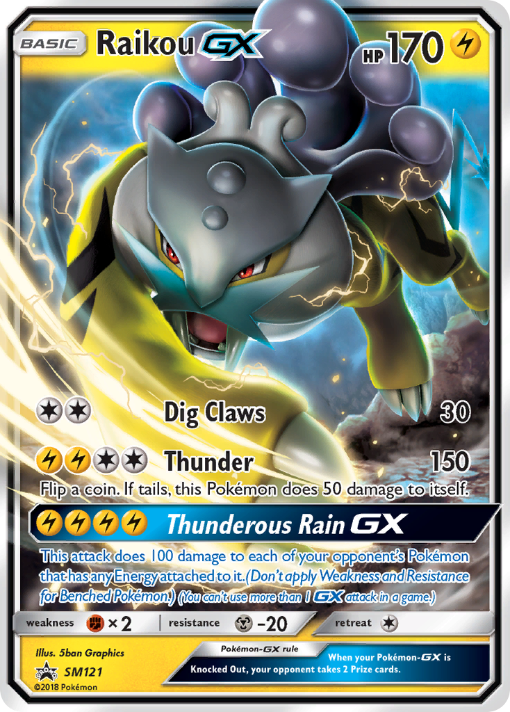 Raikou-GX card front