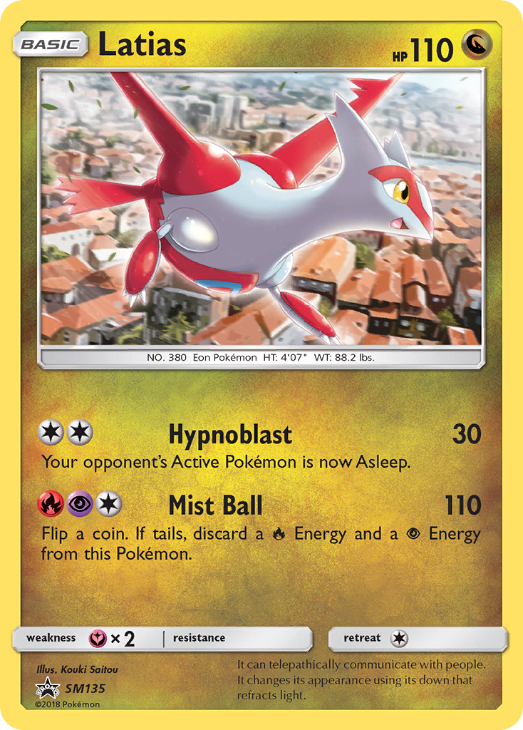 Latias card front
