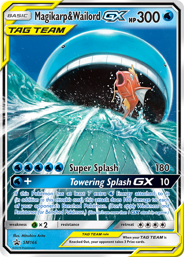 Magikarp & Wailord-GX card front