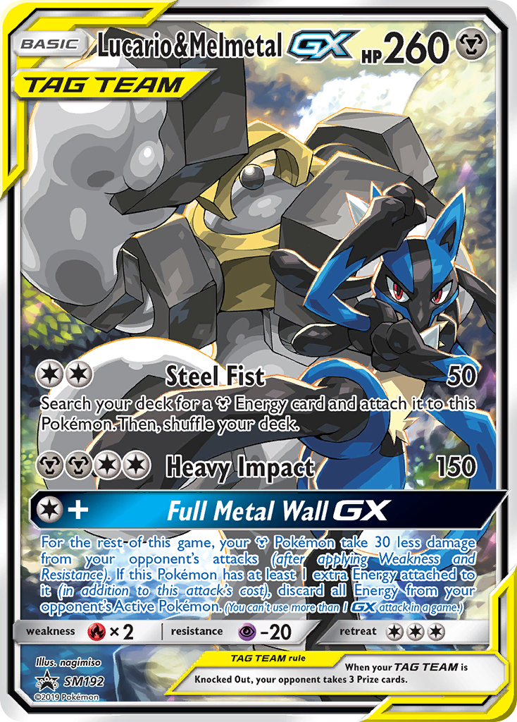 Lucario & Melmetal-GX card front