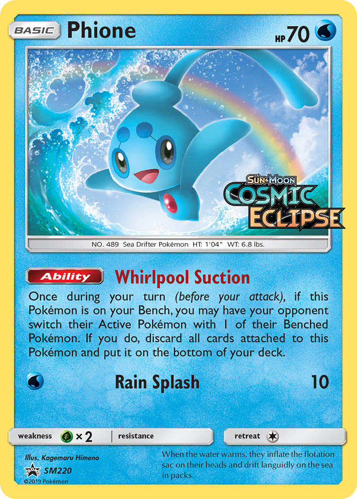 Phione card front