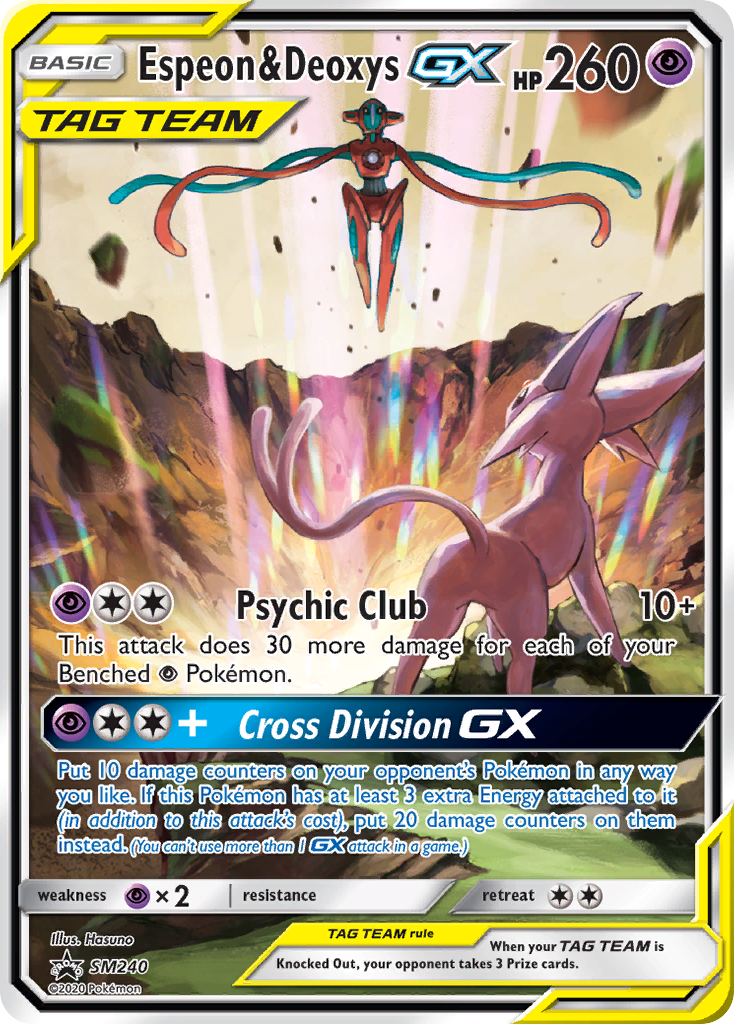 Espeon & Deoxys-GX card front