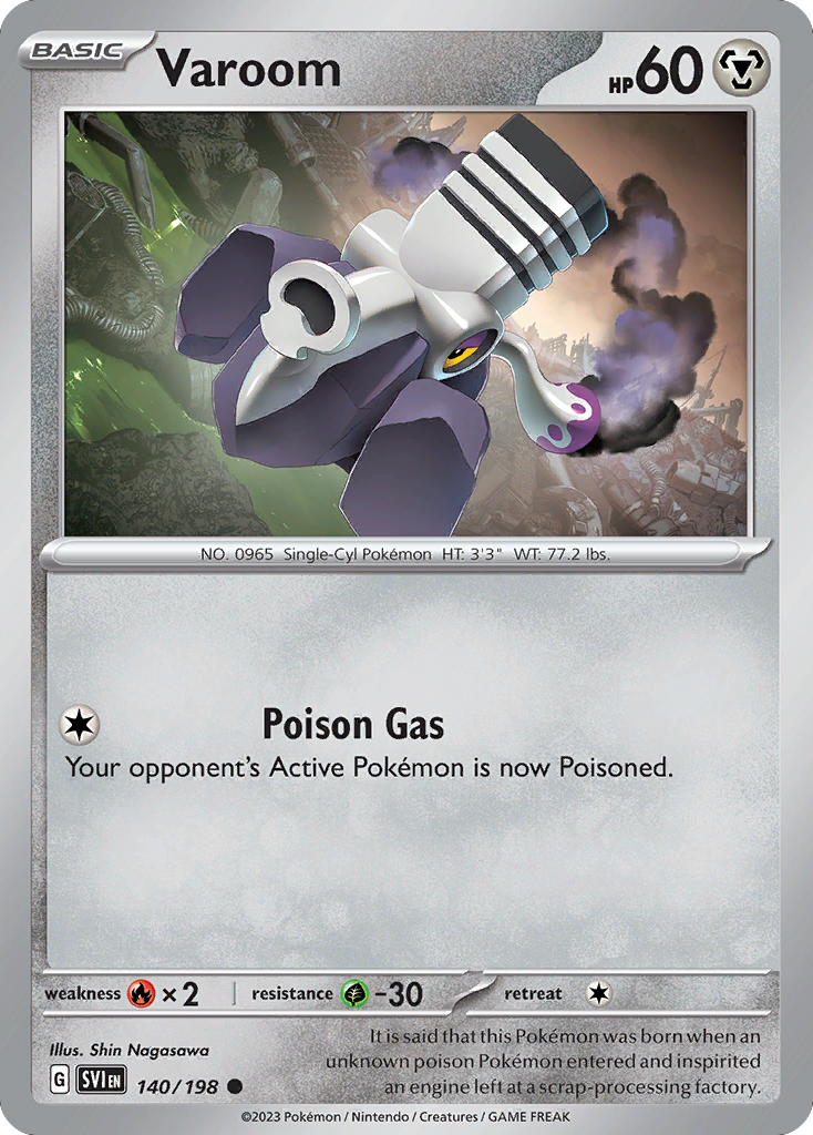 Varoom card front