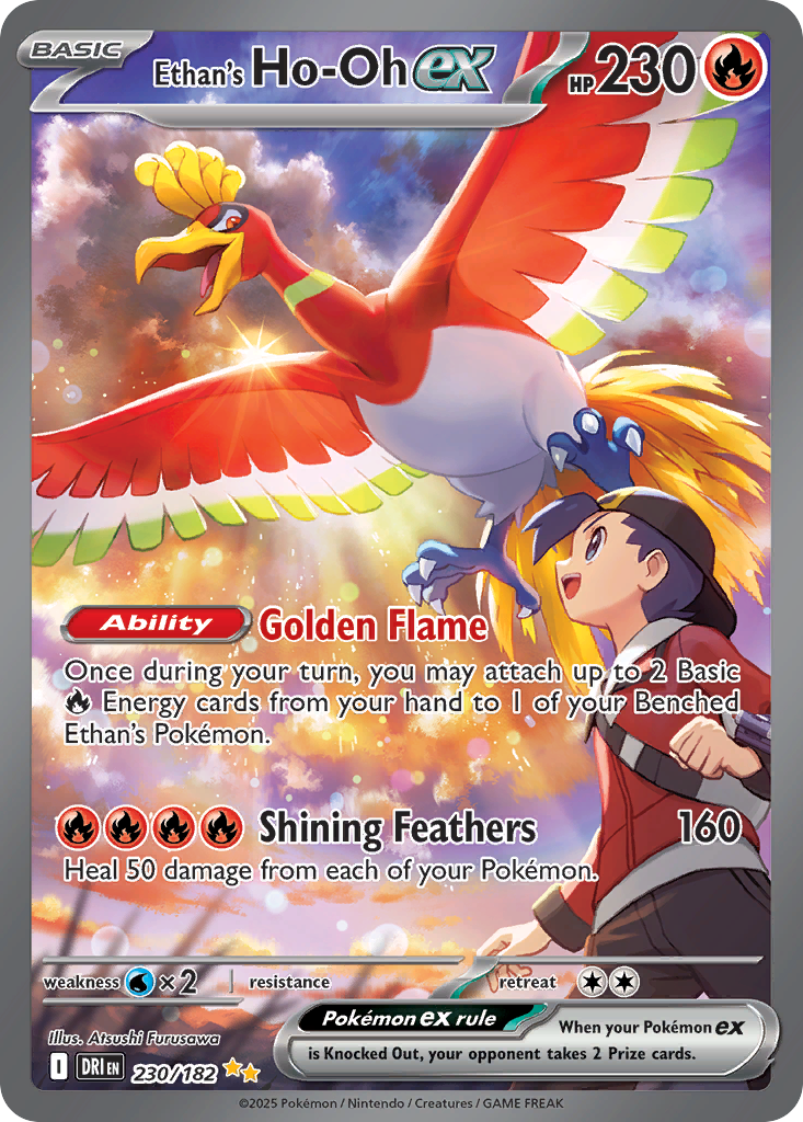 Ethan's Ho-Oh ex card front