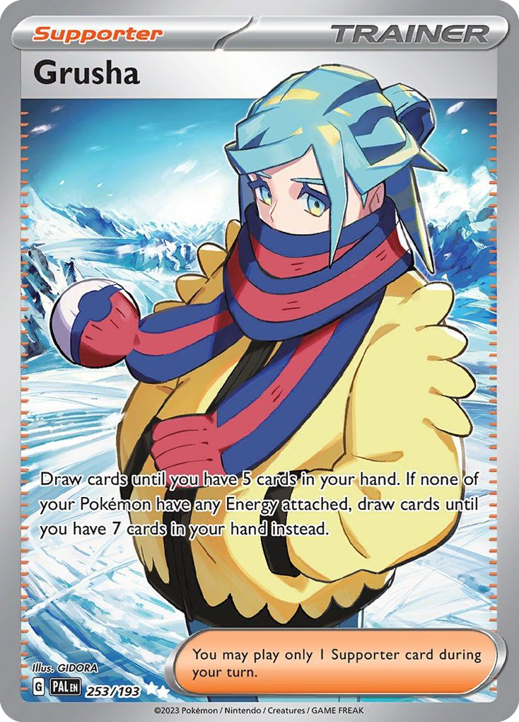 Grusha card front
