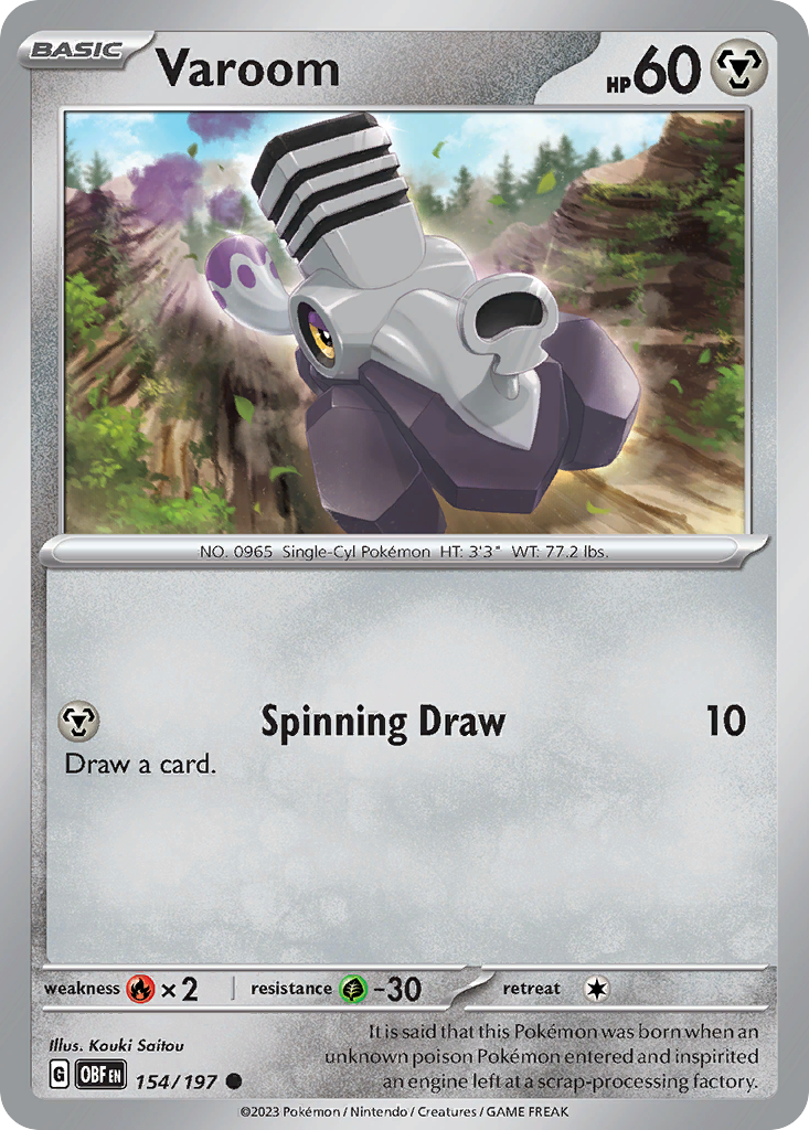 Varoom card front