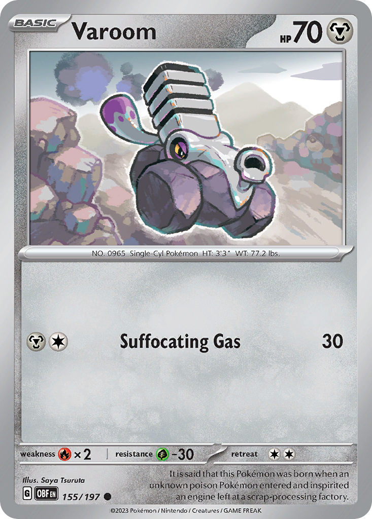 Varoom card front