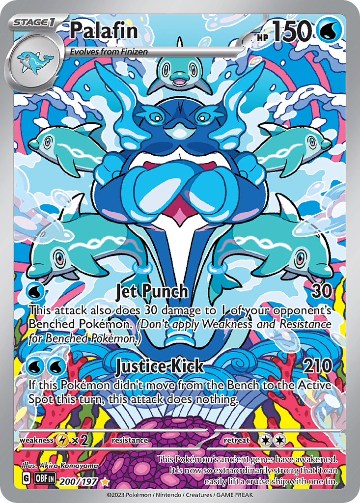 Palafin card front