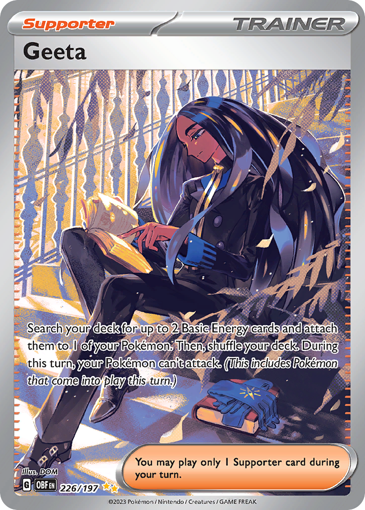Geeta card front