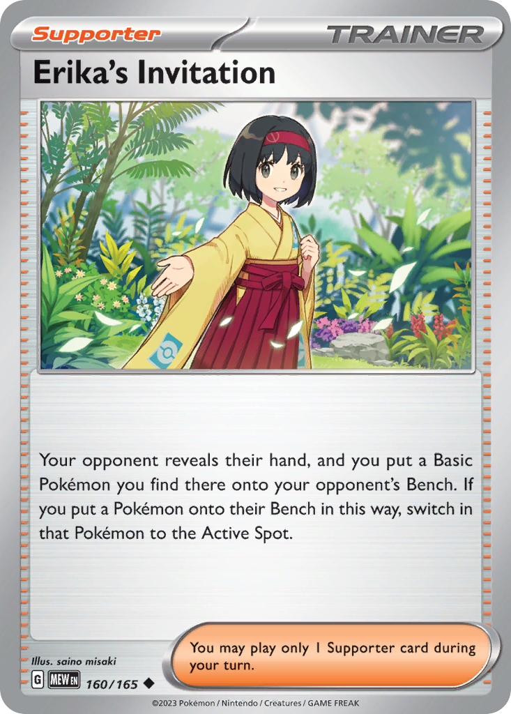 Erika's Invitation card front
