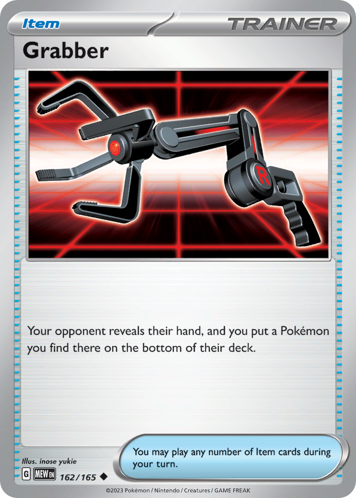 Grabber card front