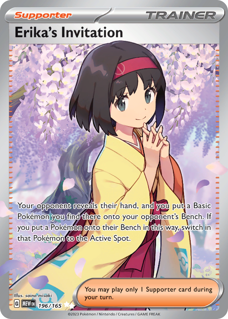 Erika's Invitation card front