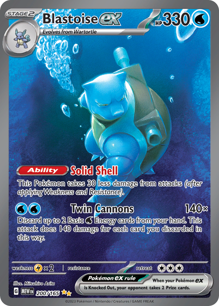 Blastoise ex card front