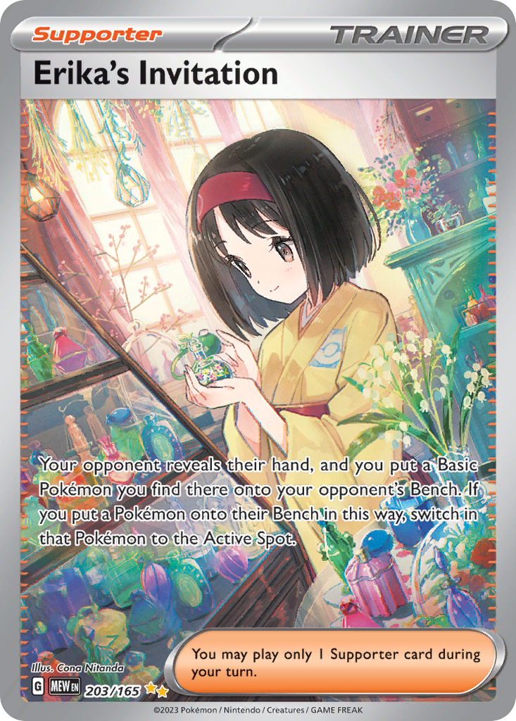 Erika's Invitation card front