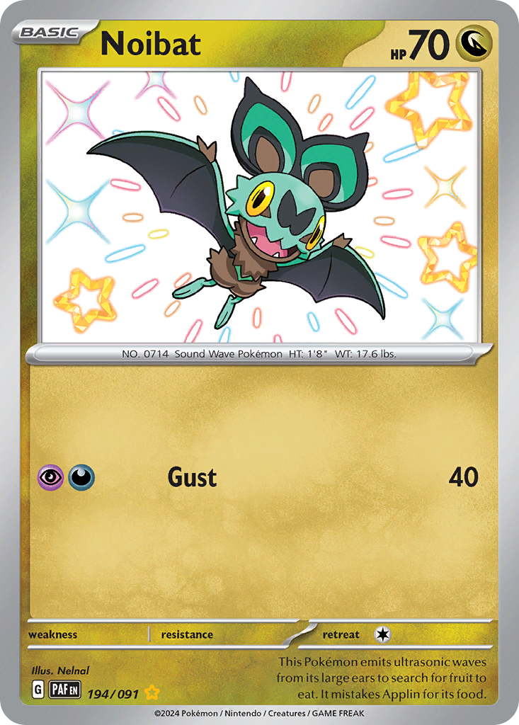 Noibat card front
