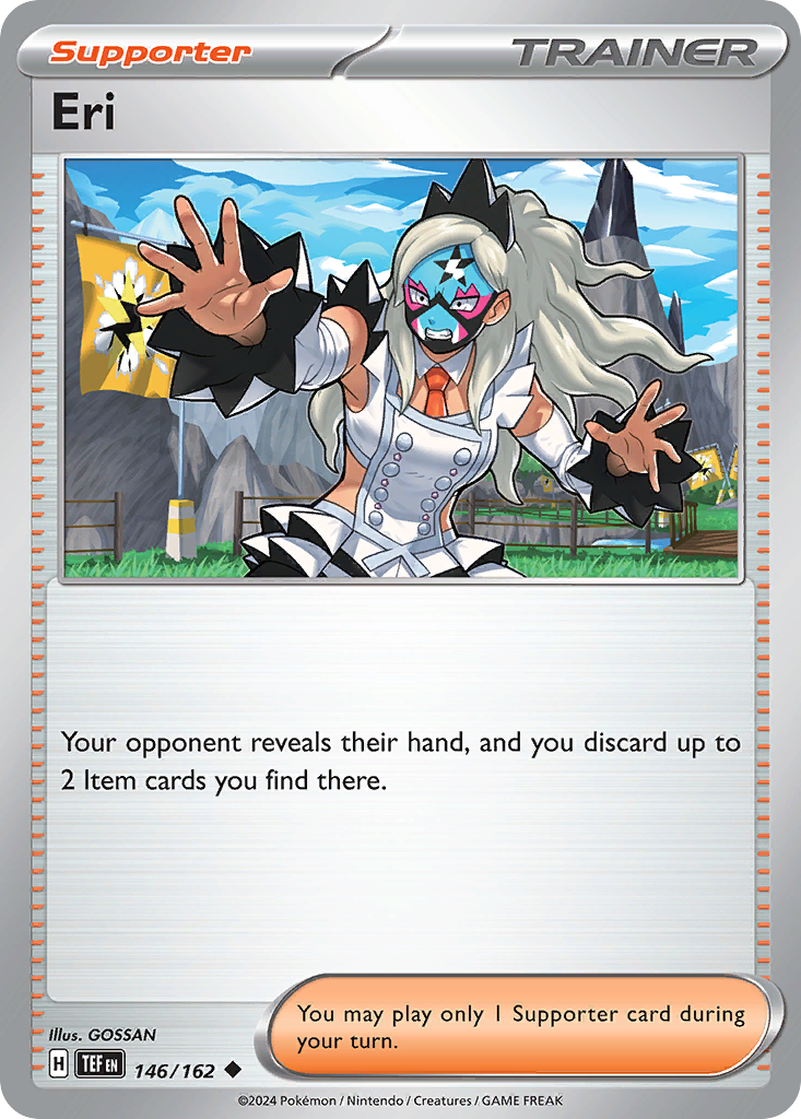Eri card front