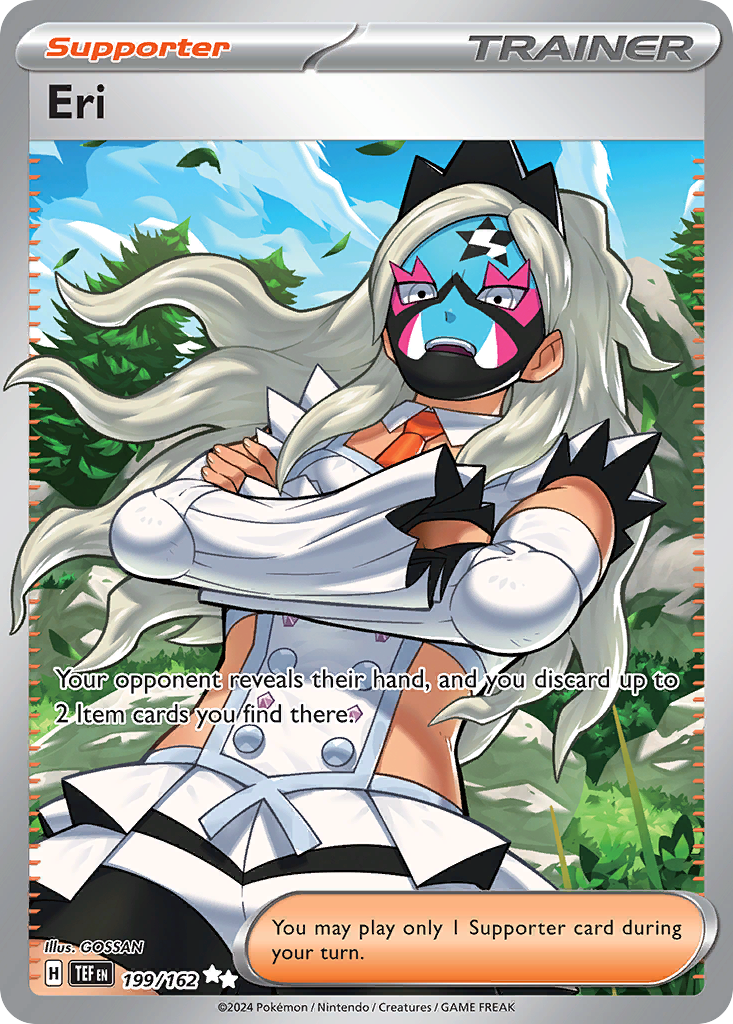 Eri card front