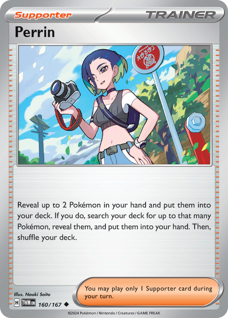 Perrin card front
